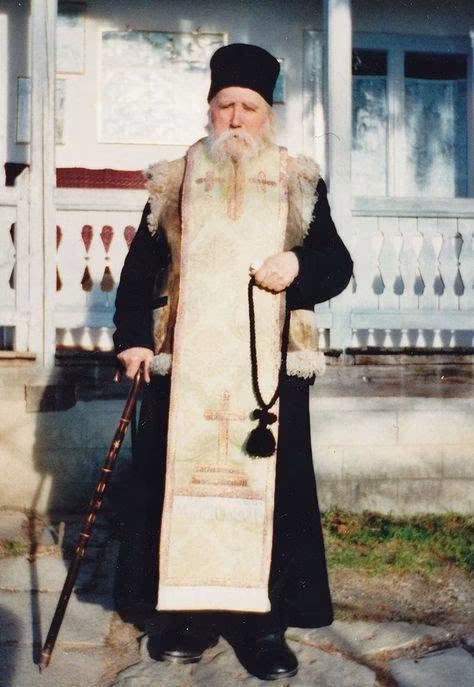 ,,Doamne Iisuse Hristoase, Fiul Lui Dumnezeu, miluieștene!”