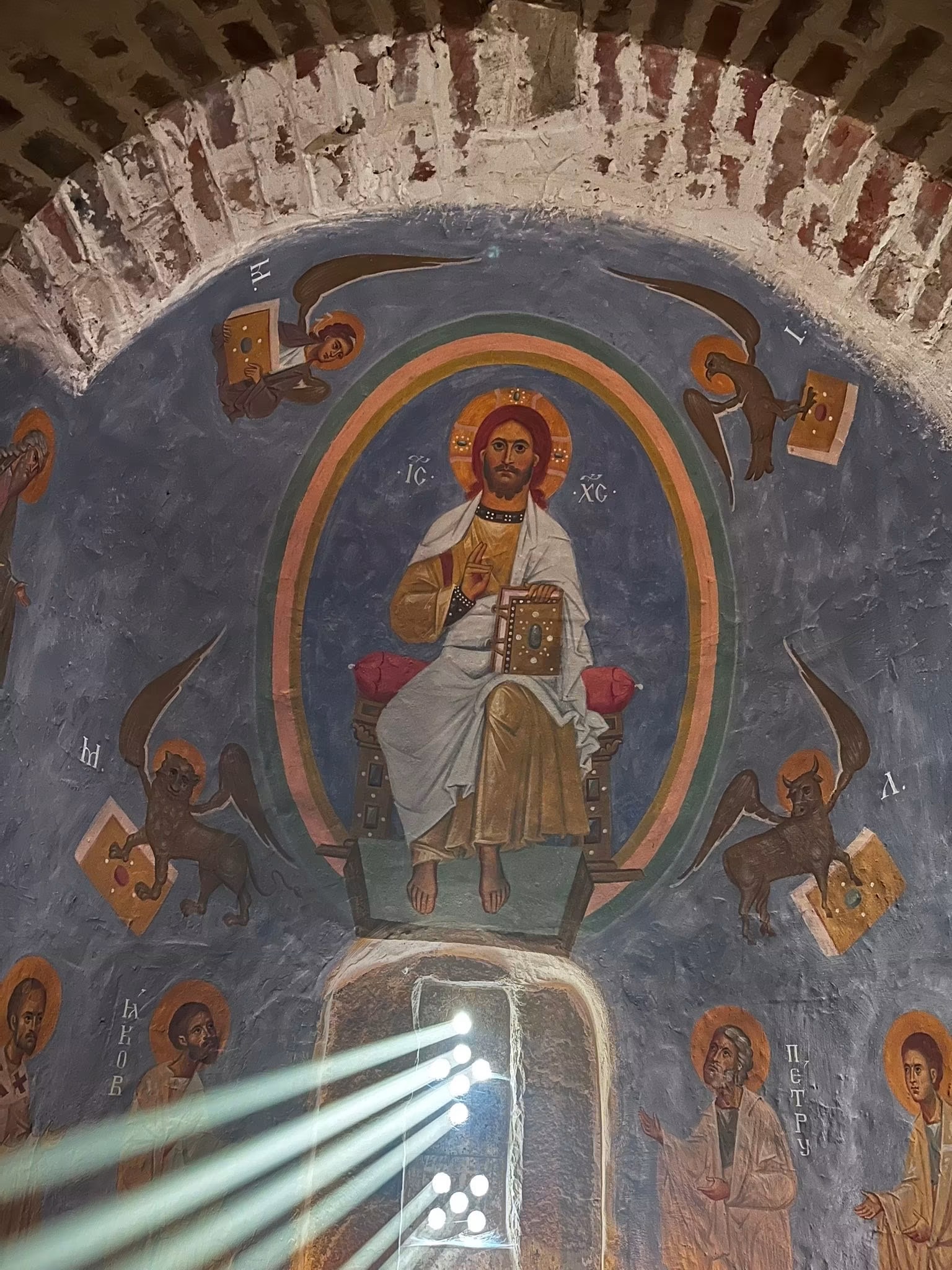 ,,Minunea este clipa în care se restabilește armonia tulburată de păcatul omenesc.”