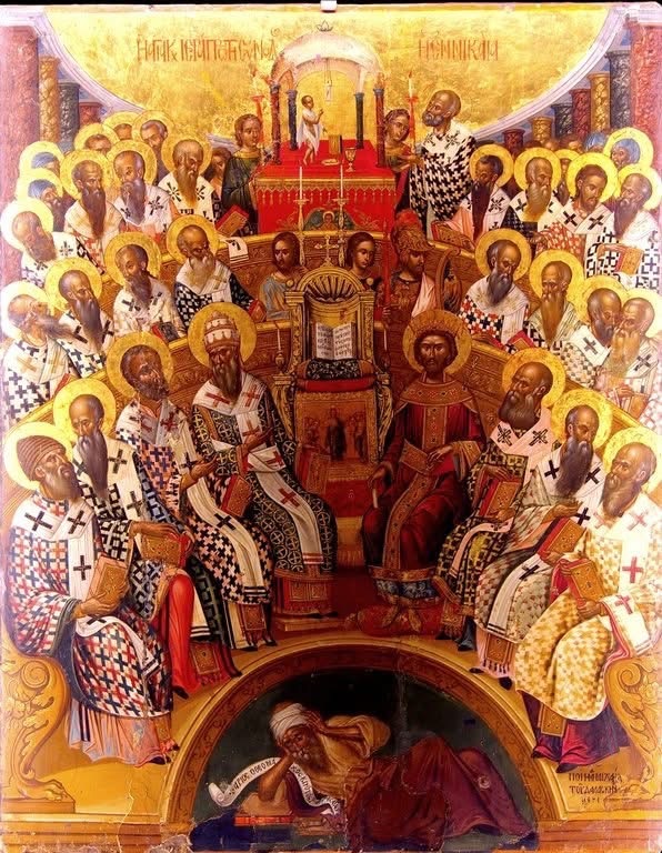 Mâine, în Duminica a VII-a după Paști- îi cinstim pe cei 318 Sfinți Părinți de la Sinodul I Ecumenic!