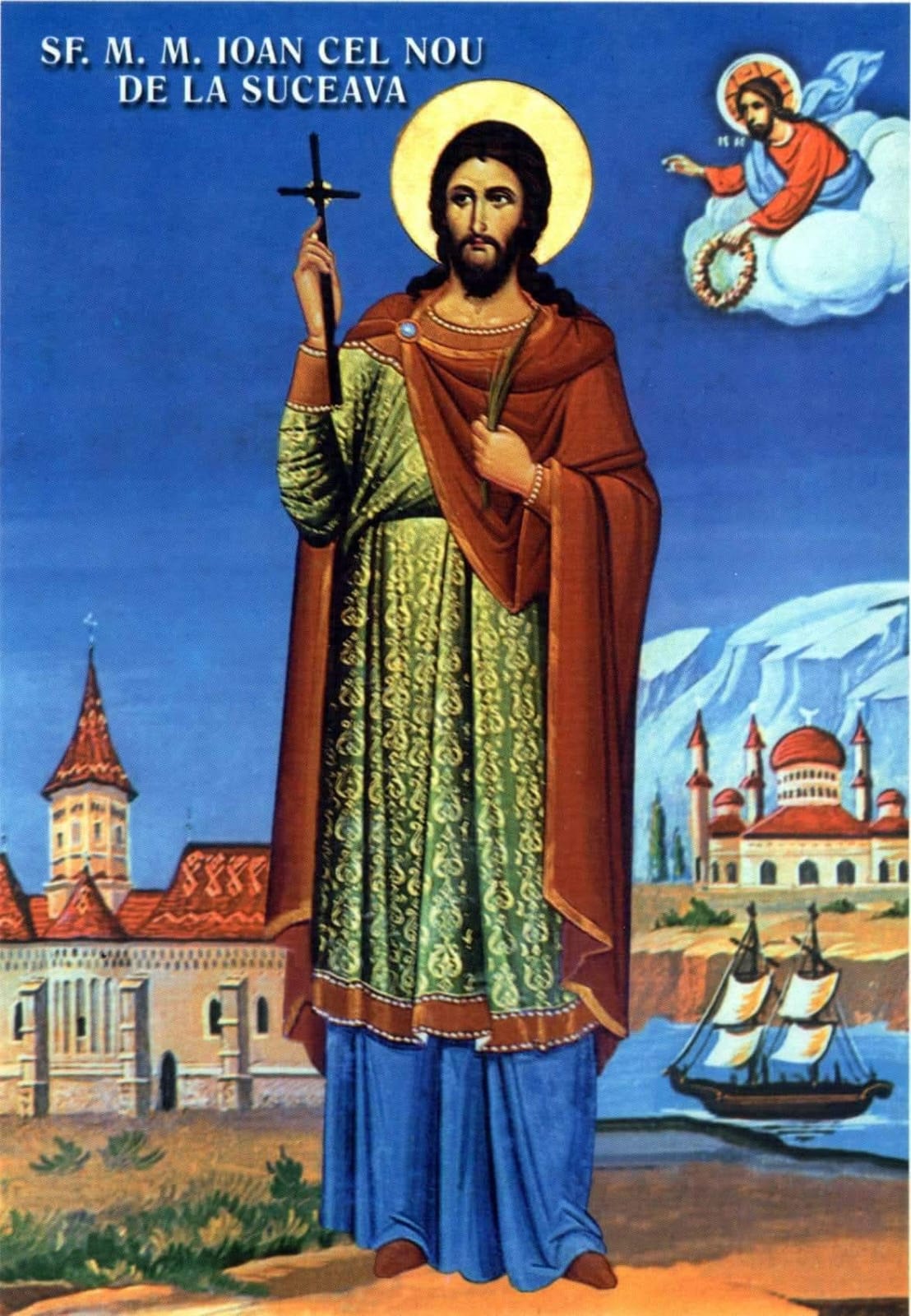 Biserica Ortodoxă Moldovenească "Sfîntul Mare Mucenic Ioan cel Nou de la Suceava"